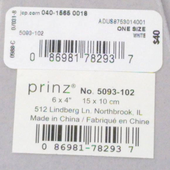 Prinz Born to be Wild Owl Resin Frames (2) Perfect Baby Shower Gift NWT - Picture 9 of 10